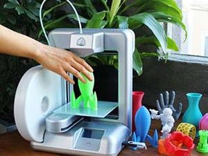 At Home 3D Printer | Million Dollar Gift Ideas