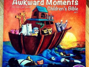 Awkward Moments Children’s Bible | Million Dollar Gift Ideas