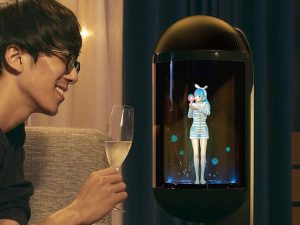 Gatebox Virtual Home Robot | Million Dollar Gift Ideas