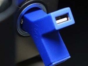 Multi-Port USB Car Charger | Million Dollar Gift Ideas