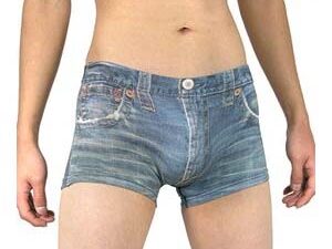 Never Nude Jeanshorts Underwear | Million Dollar Gift Ideas