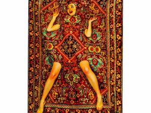 Optical Illusion Lady On Carpet Rug | Million Dollar Gift Ideas