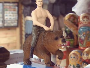 Putin Riding A Bear Action Figure | Million Dollar Gift Ideas