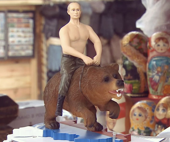 Putin Riding A Bear Action Figure
