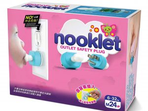 The Outlet Safety Plug Pacifier | Million Dollar Gift Ideas