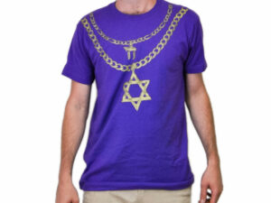 Two Chainz Star Of David Necklace Shirt 1