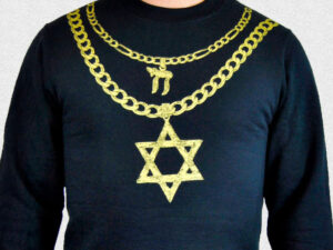 Two Chainz Star Of David Necklace Shirt | Million Dollar Gift Ideas