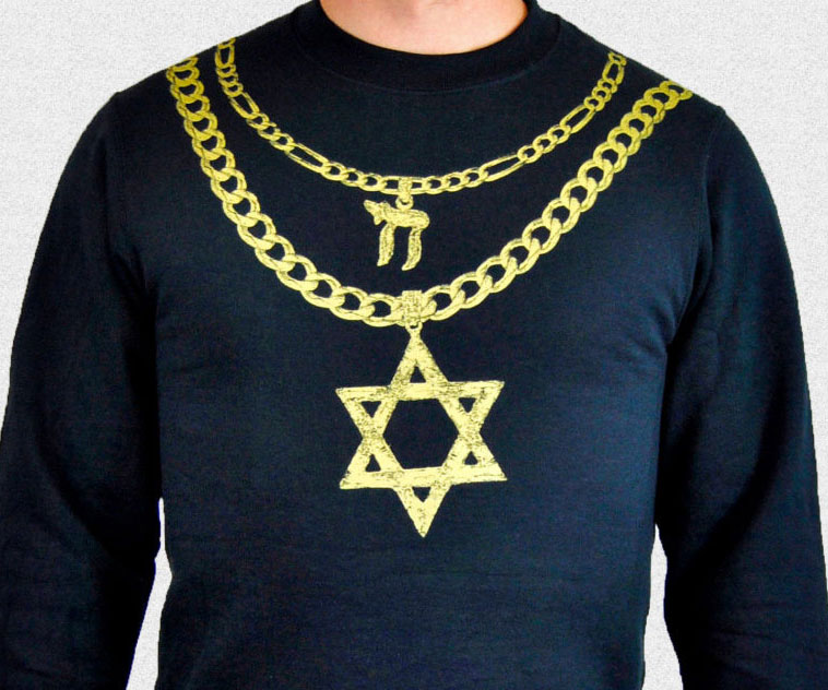 Two Chainz Star Of David Necklace Shirt