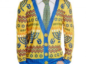 Ugly Hanukkah Sweater | Million Dollar Gift Ideas