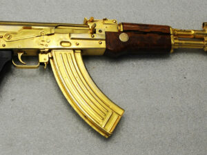 Versace Gold Ak 47 Rifle 1